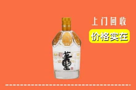 塔城回收董酒